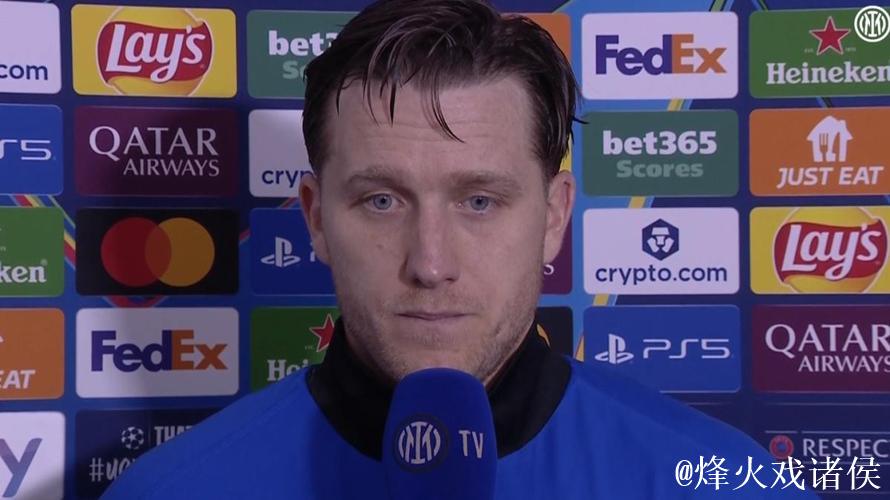 泽林斯基：点球判罚不成立，专注联赛才是关键