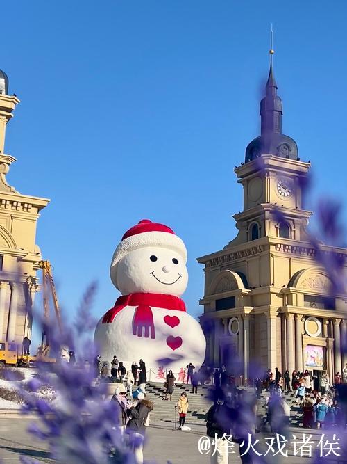 雪国降临陆家嘴中心!与超大雪人乐享冬日 雪国降临陆家嘴中心!与超大雪人乐享冬日