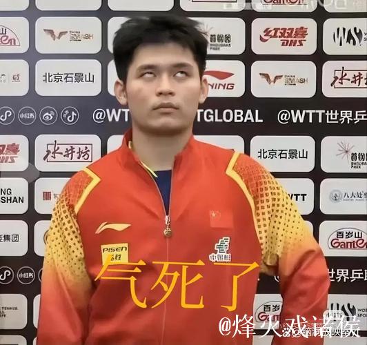 想念樊振东的时候，我们还需要做什么？从林诗栋和国乒男队兵败多哈说起