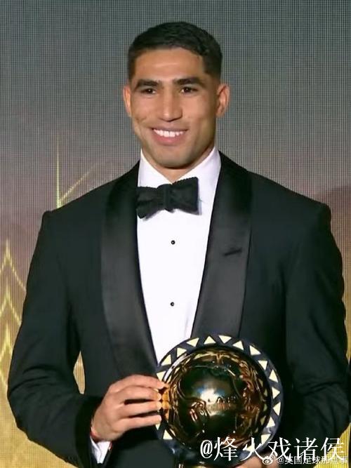 官方:阿什拉夫当选2025年度非洲足球先生 官方:阿什拉夫当选2025年度非洲足球先生