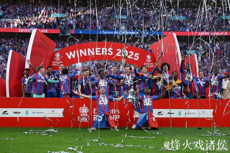 回顾水晶宫杯赛征程中五场难忘的四分之一决赛