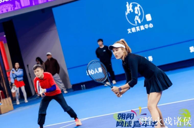 第二届CYTA朝阳网球联赛落幕 绘就网球赛事荣耀风采