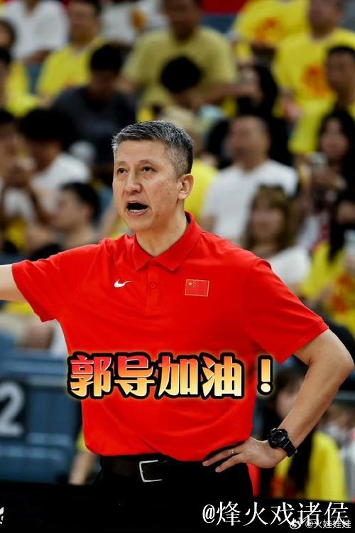 中国男篮重大喜讯,日本队宣布最新决定,郭士强有望打爆小日子 中国男篮重大喜讯,日本队宣布最新决定,郭士强有望打爆小日子