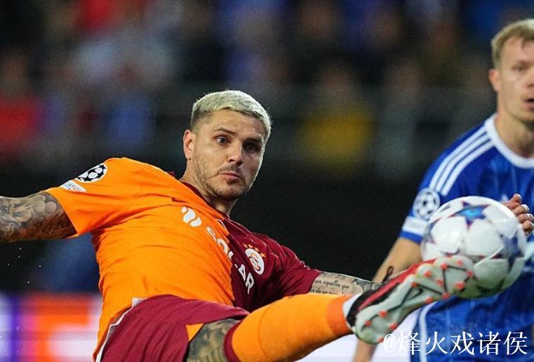 伊卡尔迪身价跌至1300万欧 最高曾达到1亿