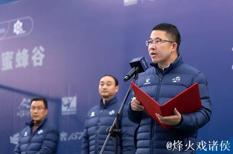 2024中国网球巡回赛CTA200邛崃站盛大开幕